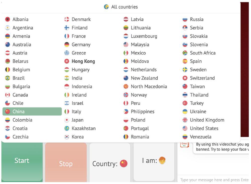 تمكين رقمي للطلاب المهاجرين في المناطق الريفية في الصين: الهوية، والاستثمار، والمهارات الرقمية خارج الفصل الدراسي Digital empowerment for rural migrant students in China: Identity, investment, and digital literacies beyond the classroom